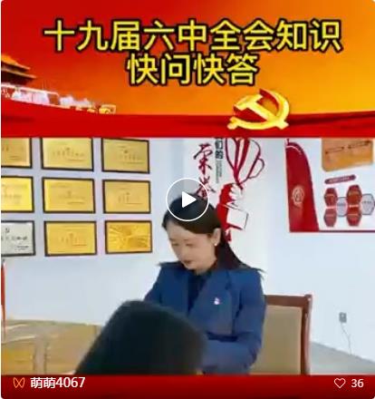 凯发·k8(国际)-官方网站_项目6851